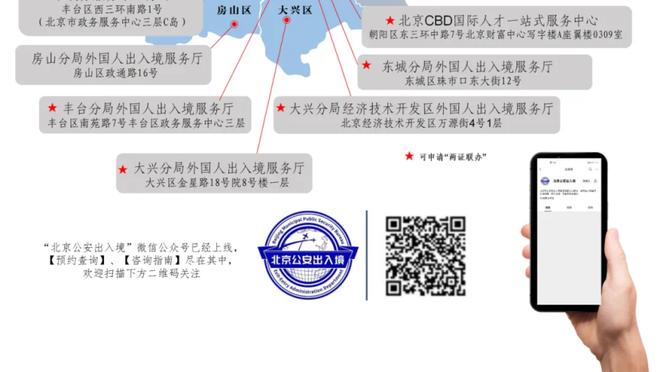 必威betway体育下注截图2